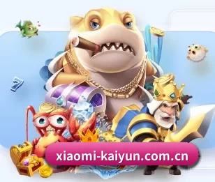平台简介 - 体育资讯内容服务 - kaiyun app
