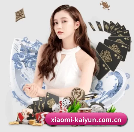 xiaomi-kaiyun.com.cn APP 界面 - kaiyun app