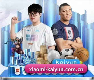 xiaomi-kaiyun.com.cn APP | kaiyun app